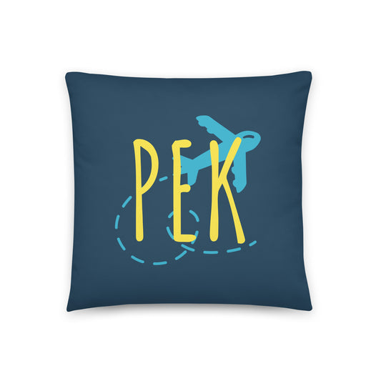 PEK Beijing Throw Pillow • Playful Airplane Design • YHM Designs - Image 01