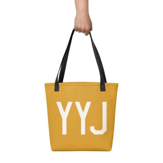 YYJ Victoria Tote Bag • Buttercup Yellow with Air Force Lettering in White • YHM Designs - Image 02
