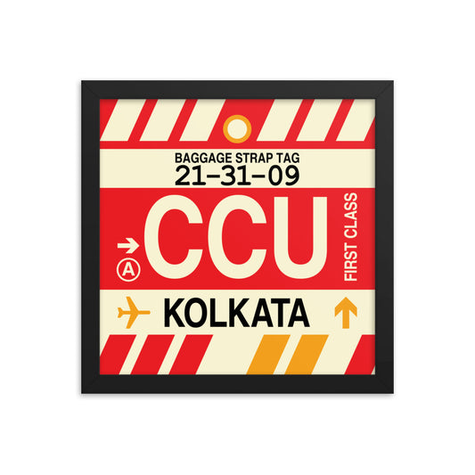 Travel-Themed Framed Print • CCU Kolkata Souvenir • YHM Designs - Image 02