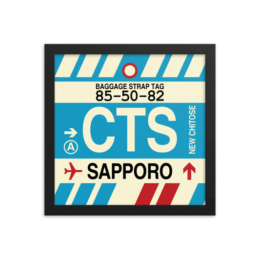 Travel-Themed Framed Print • CTS Sapporo Souvenir • YHM Designs - Image 02