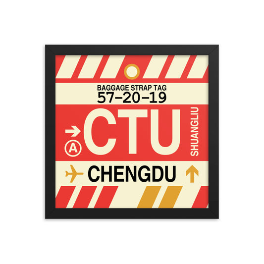 Travel-Themed Framed Print • CTU Chengdu Souvenir • YHM Designs - Image 02