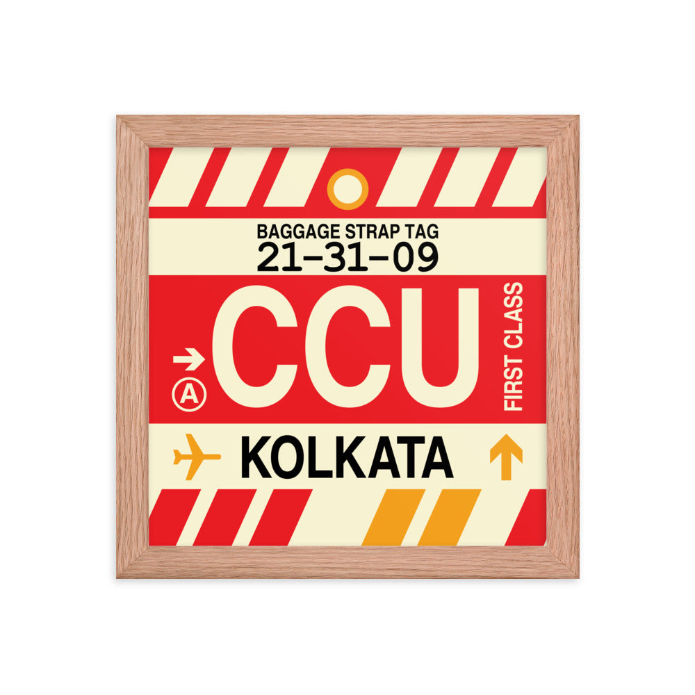 Travel-Themed Framed Print • CCU Kolkata • YHM Designs - Image 06