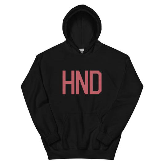 HND Tokyo Unisex Hoodie • Air Force Lettering in Deep Pink • YHM Designs - Image 01