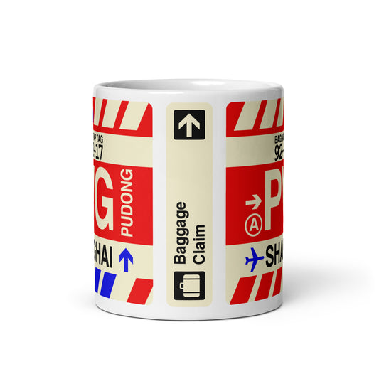 Travel Gift Coffee Mug • PVG Shanghai Souvenir • YHM Designs - Image 02