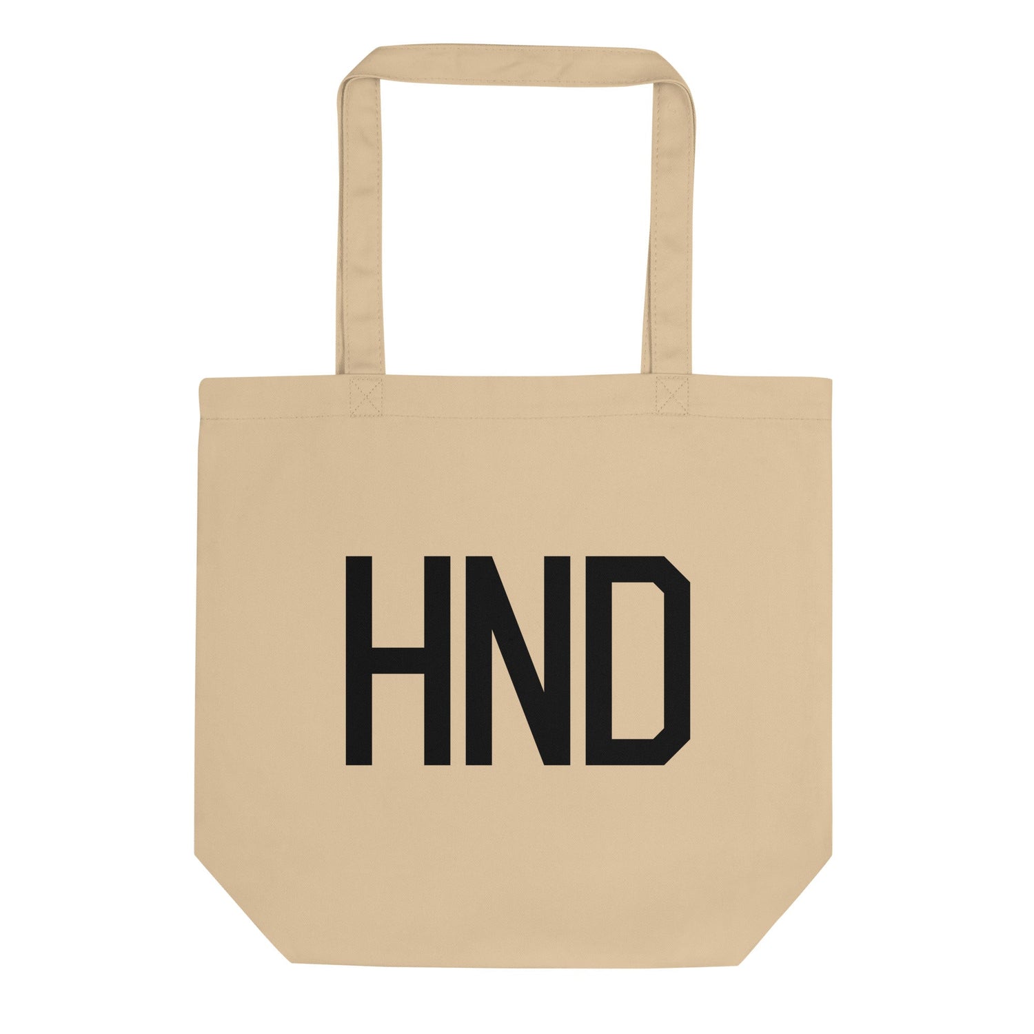 Tokyo Japan Backpacks, Fanny Packs and Tote Bags • HND Airport Code