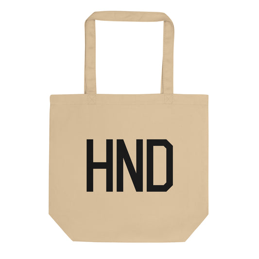 Aviation Gift Organic Tote - Black • HND Tokyo • YHM Designs - Image 01