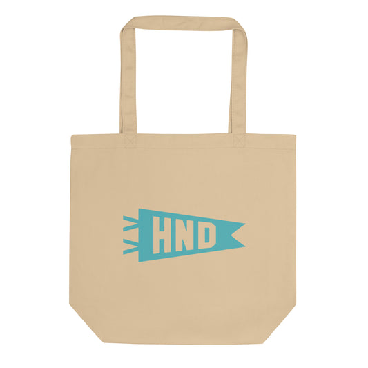 Cool Travel Gift Organic Tote Bag - Viking Blue • HND Tokyo • YHM Designs - Image 01