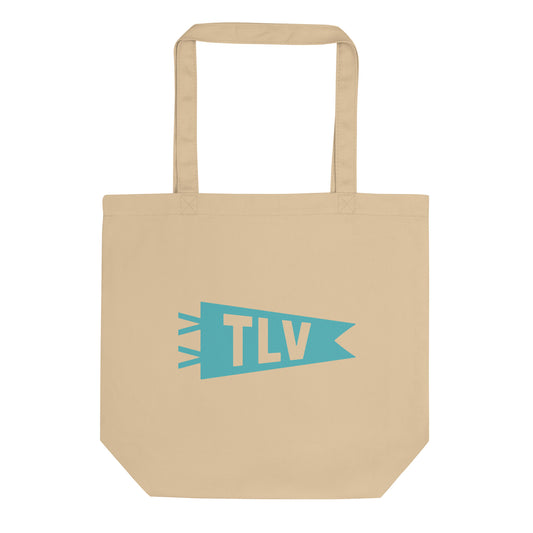 Cool Travel Gift Organic Tote Bag - Viking Blue • TLV Tel Aviv • YHM Designs - Image 01