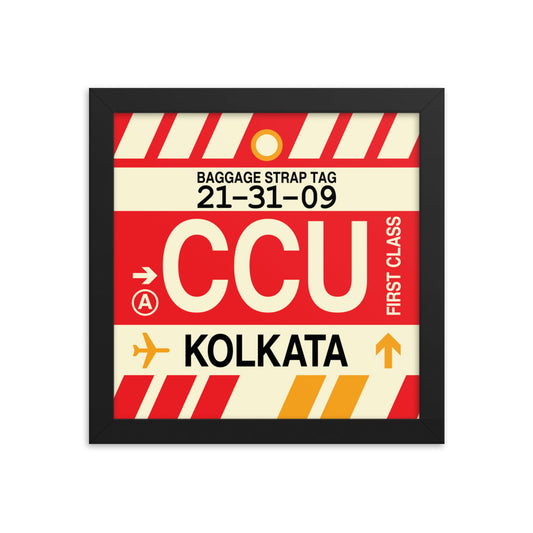 Travel-Themed Framed Print • CCU Kolkata • YHM Designs - Image 01
