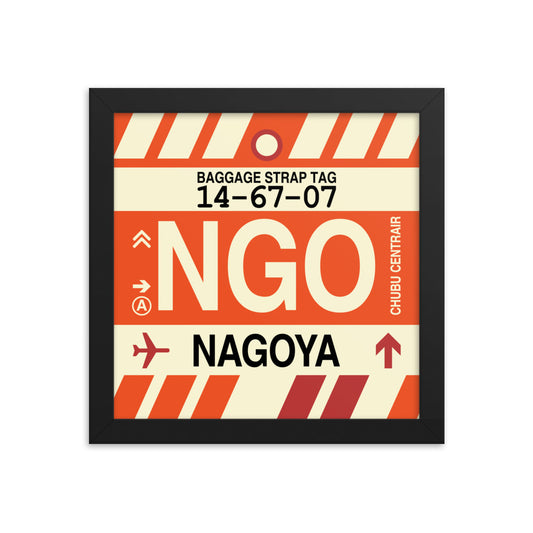 Travel-Themed Framed Print • NGO Nagoya • YHM Designs - Image 01
