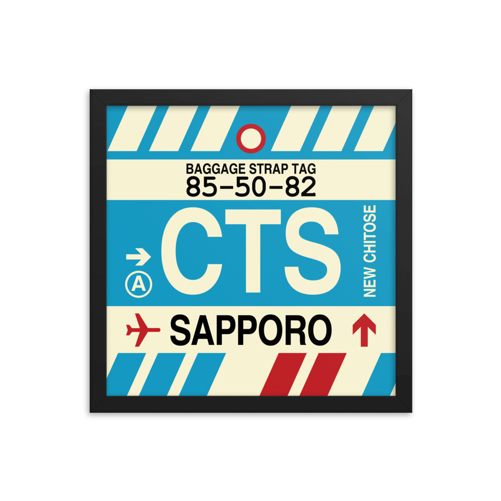 Travel-Themed Framed Print • CTS Sapporo Souvenir • YHM Designs - Image 03