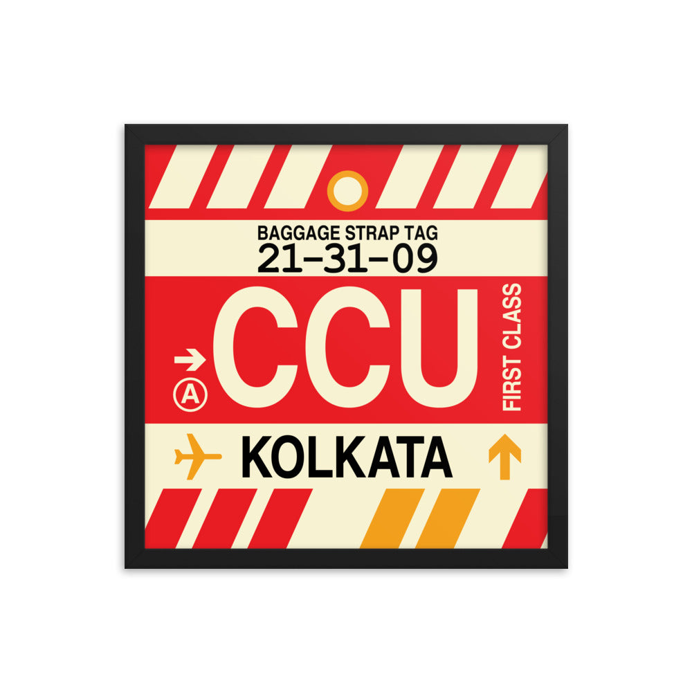 Travel-Themed Framed Print • CCU Kolkata • YHM Designs - Image 04