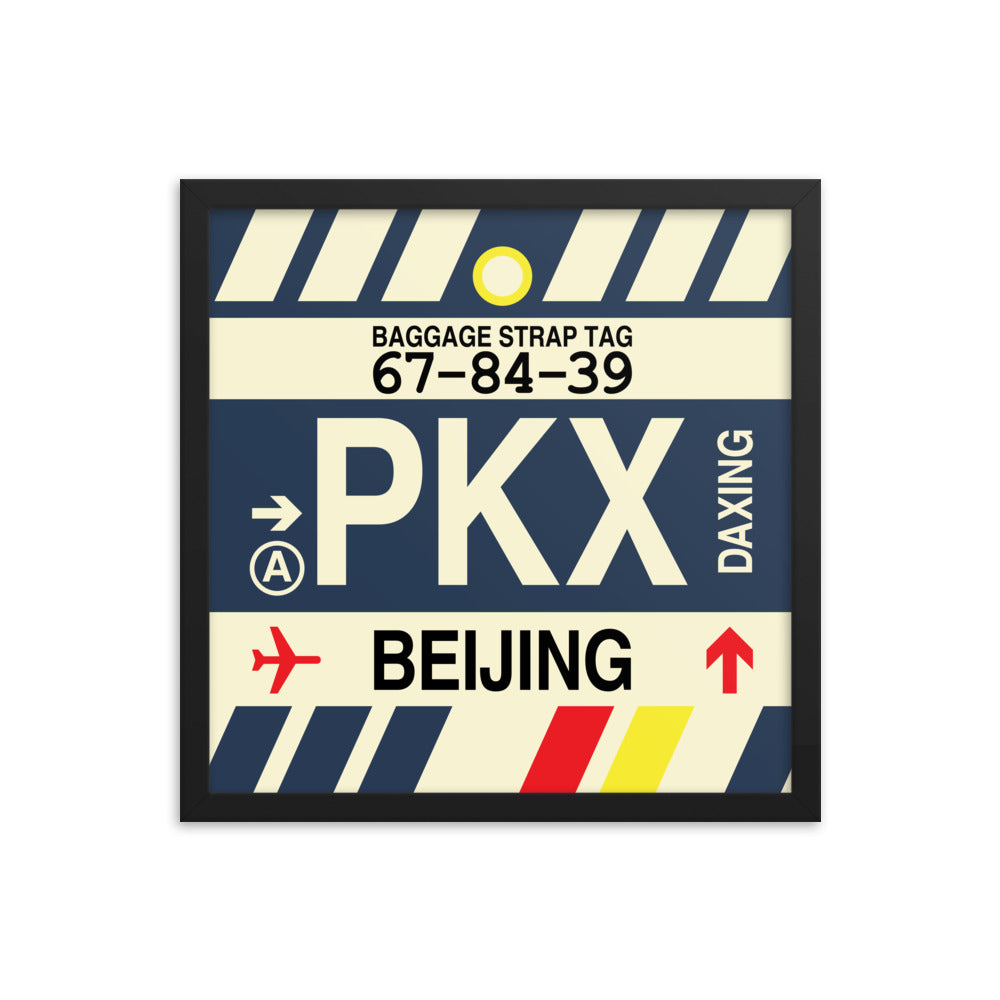 Travel-Themed Framed Print • PKX Beijing Souvenir • YHM Designs - Image 04