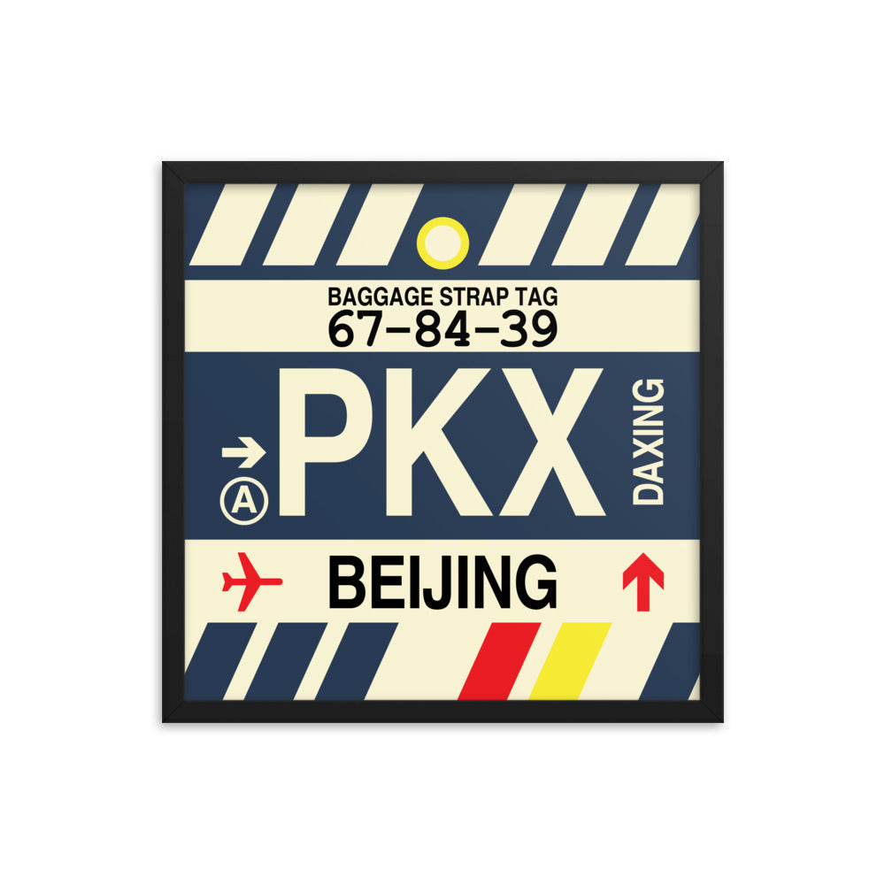 Travel-Themed Framed Print • PKX Beijing Souvenir • YHM Designs - Image 05