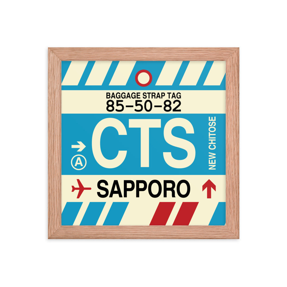 Travel-Themed Framed Print • CTS Sapporo • YHM Designs - Image 06