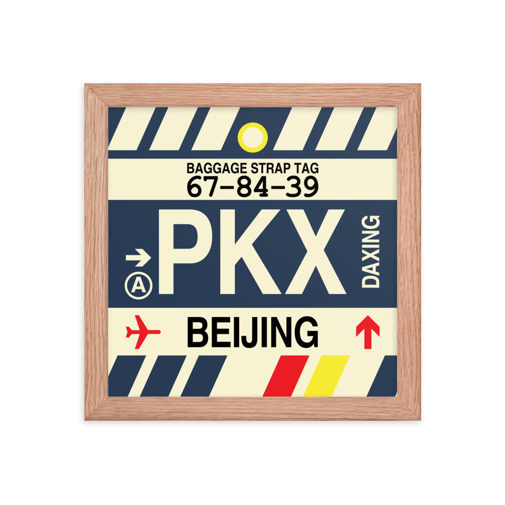 Travel-Themed Framed Print • PKX Beijing Souvenir • YHM Designs - Image 06