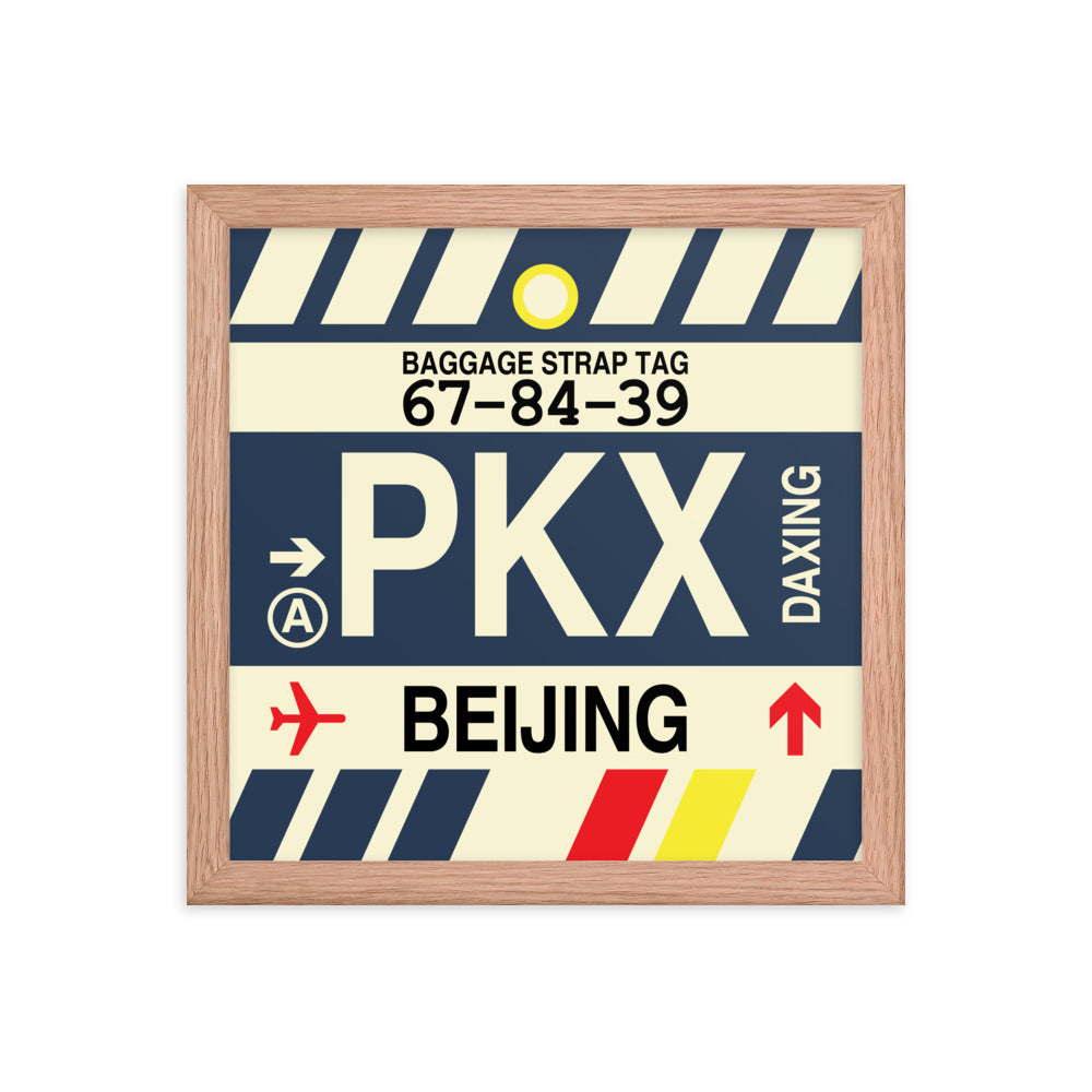 Travel-Themed Framed Print • PKX Beijing Souvenir • YHM Designs - Image 07