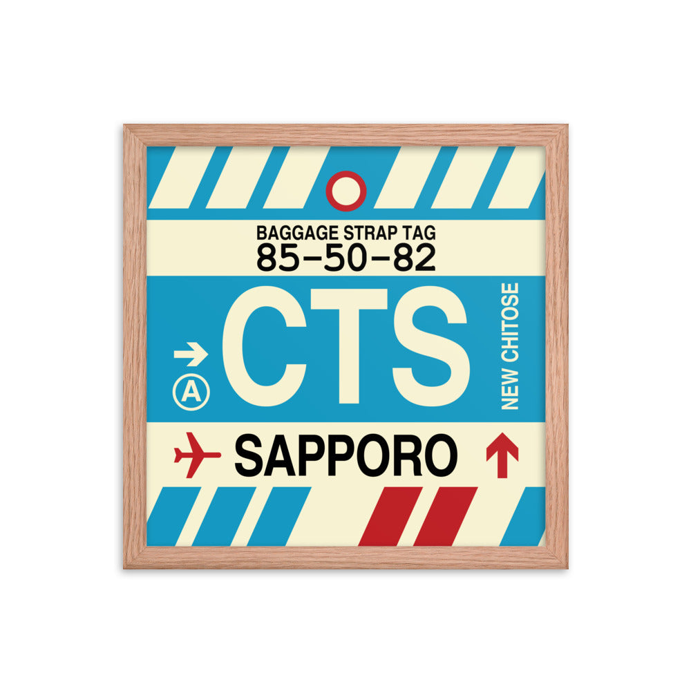 Travel-Themed Framed Print • CTS Sapporo Souvenir • YHM Designs - Image 08