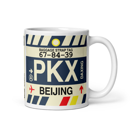 Travel Gift Coffee Mug • PKX Beijing • YHM Designs - Image 01