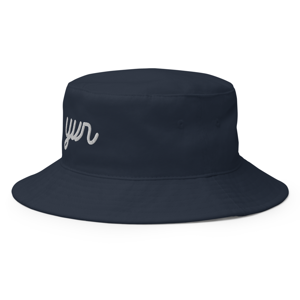 YHM Designs - YVR Vancouver Airport Code Bucket Hat - Vintage Script Design - White Embroidery - Image 08