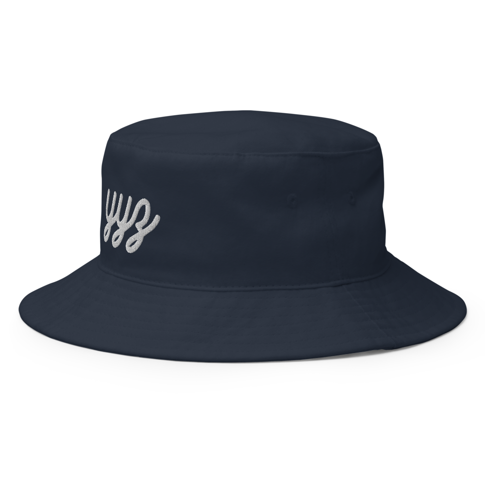 Vintage Script Bucket Hat • YYZ Toronto • YHM Designs - Image 08