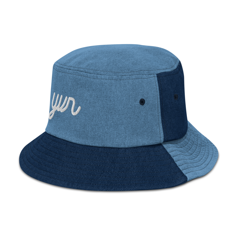 Vintage Script Denim Bucket Hat • YVR Vancouver • YHM Designs - Image 15