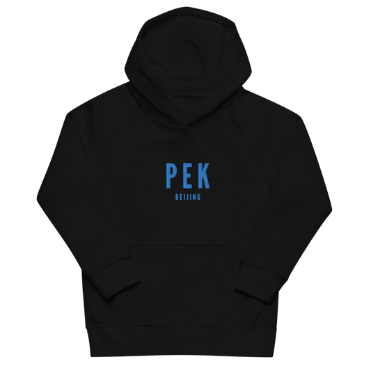 YHM Designs - PEK Beijing Kid's Sustainable Eco Hoodie - Embroidered with City Name and Airport Code - Image 02