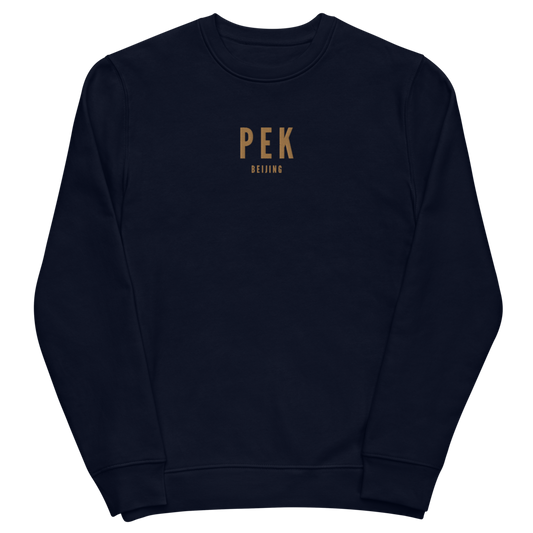 YHM Designs - PEK Beijing Sustainable Eco Sweatshirt - Embroidered with City Name and Airport Code - Image 02