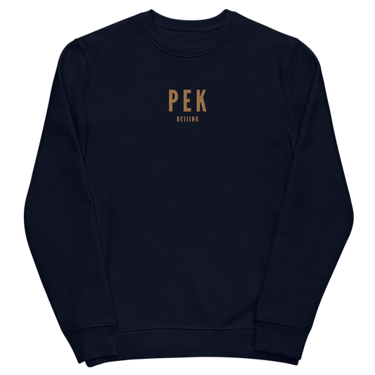 Sustainable Sweatshirt - Old Gold • PEK Beijing • YHM Designs - Image 02