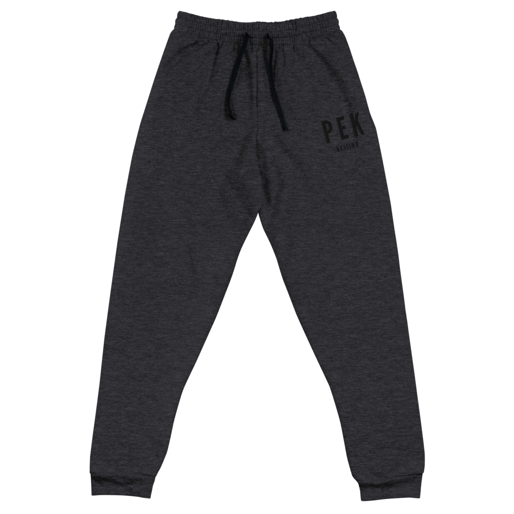 YHM Designs - PEK Beijing Joggers, Sweatpants - Embroidered with City Name and Airport Code - Image 02